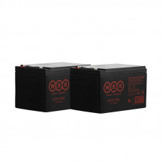 Аккумулятор (12V 15Ah) для Pulse 110 (
