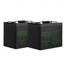 Аккумулятор (12V 80Ah) для Pulse 770