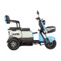 Электротрицикл Rutrike Вега