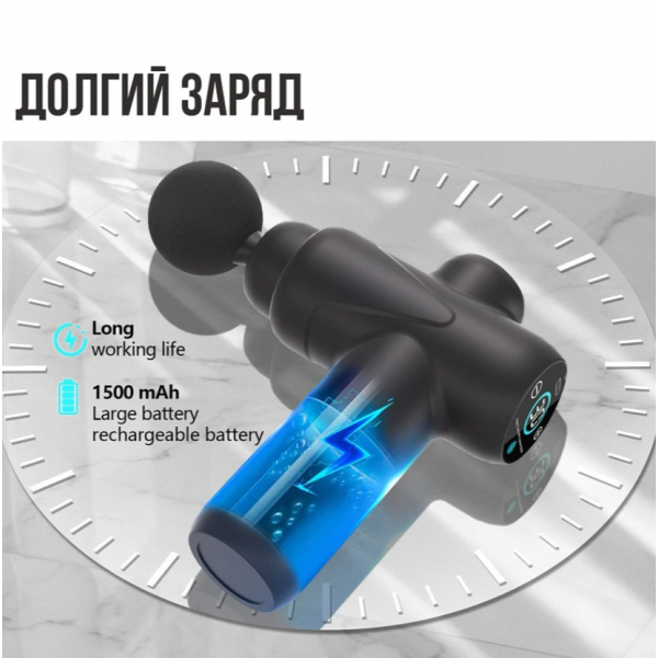 Перкуссионный массажер VitaMove Prime R1 (P2)